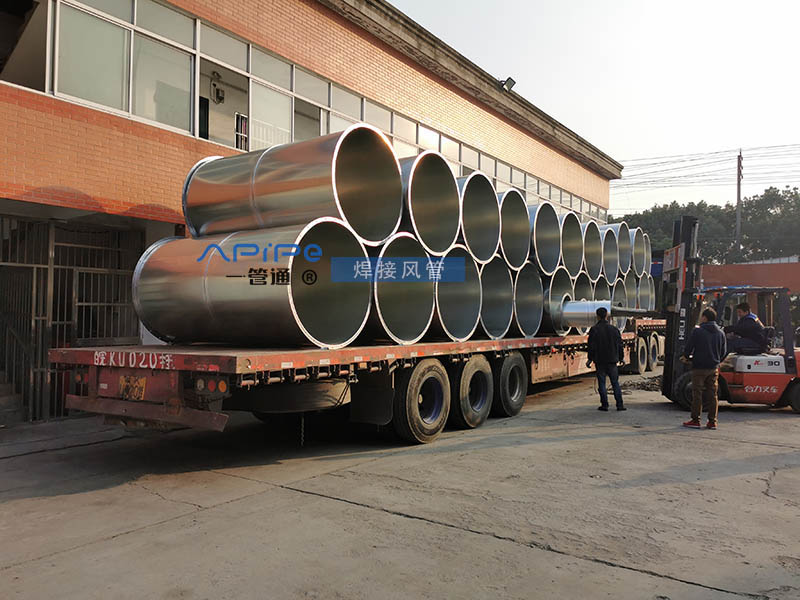 焊接风管发往浙江桐乡，用于环保工程上使用
