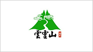 灵山