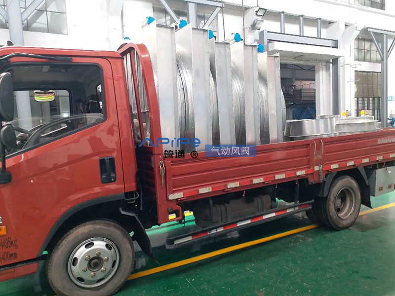【一管通】气动阀厂家：气动风阀发货江阴，用于环保设备配套