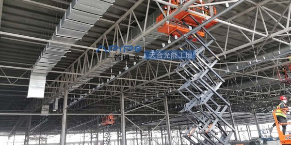 天合光能股份公司通风管道工程工地现场